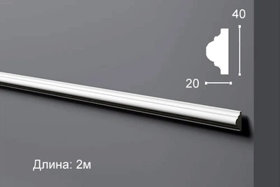 Молдинг NMC WL1 200см
