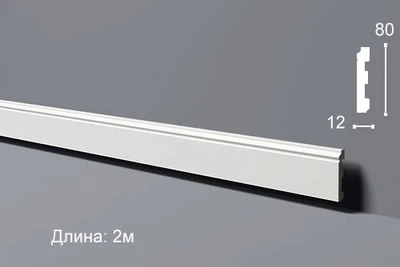 Плинтус напольный NMC FL1 200см