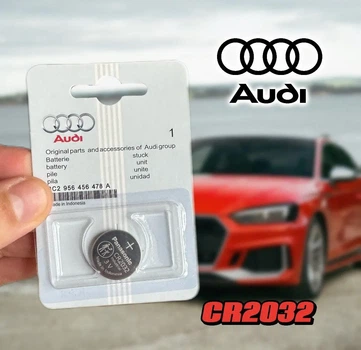 Батарейка дистанційного ключа Audi CR2032 3V