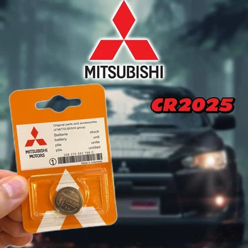 Батарейка дистанційного ключа Mitsubishi CR2025 3V