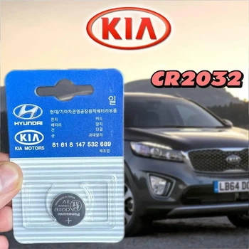 Батарейка дистанційного ключа Kia CR2032 3V
