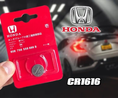 Батарейка дистанційного ключа Honda CR1616 3V