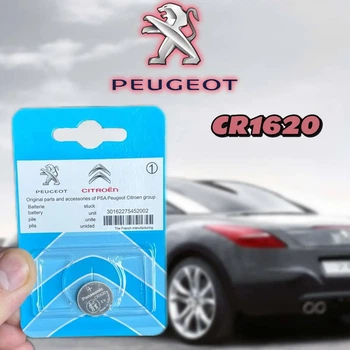Батарейка дистанційного ключа Peugeot CR1620 3V
