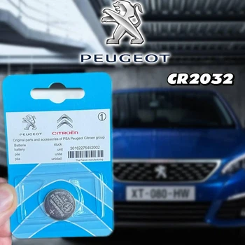 Батарейка дистанційного ключа Peugeot CR2032 3V