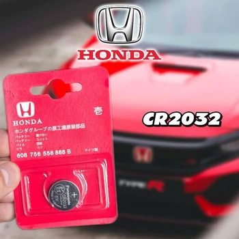 Батарейка дистанційного ключа Honda CR2032 3V