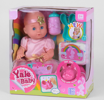 Пупс детский интерактивный Yale Baby YL 1981 B с аксессуарами