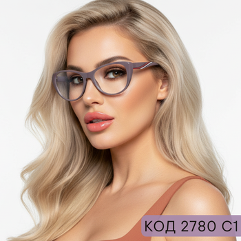 Женские очки коричневого цвета с фиолетовым оттенком с прочной пластиковой оправой для чтения. Код 2780 С1 -2.0