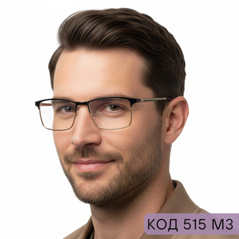 Готовые мужские очки для зрения в металлической оправе на флексе. Код 515 М3 +2.0
