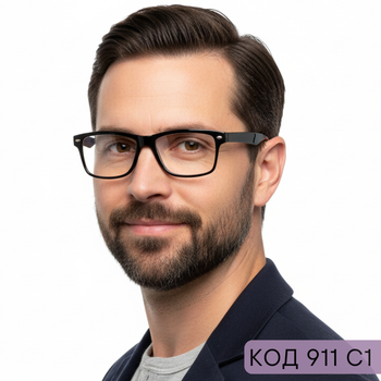 Готовые мужские очки для зрения в пластиковой оправе на флексе. Код 911 С1 +4.5