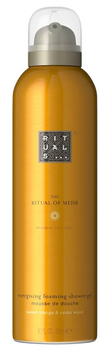 Гель-піна для душу Rituals The Ritual of Mehr парфумована 200 мл (8719134155822)