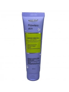 Скраб-маска для лица Владиком Flawless Skin с черным углем и каолином для проблемной кожи (4820268160300) TM