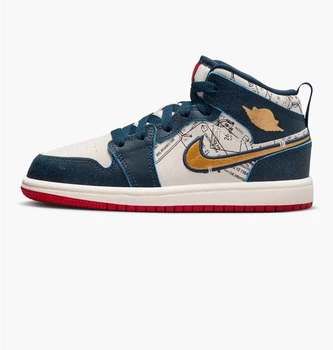 Кроссовки детские Jordan 1 Mid Se Ps Beige/Blue 29.5 FN1352-400