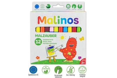 Чарівні фломастери які міняють колір MALINOS Malzauber 12 10 + 2 шт