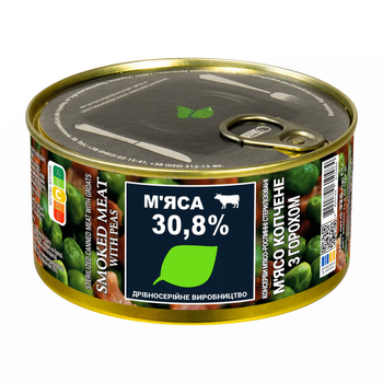 М'ясо копчене Zdorovo з горохом 325 г