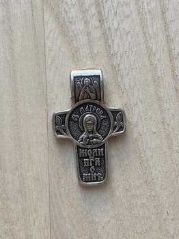 Іменний натільний хрест Матрона