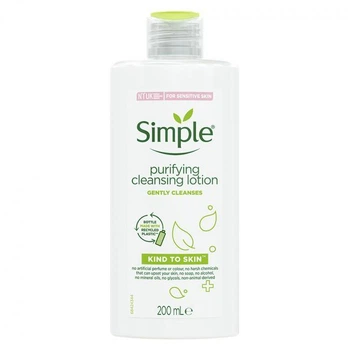 Крем легкий SIMPLE Увлажняющий KIND TO SKIN 125 мл (5011451103931)