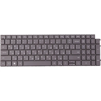 Клавиатура для ноутбука DELL Vostro 15 3510 3515, черная, подсветка