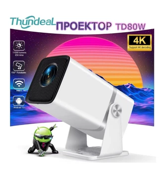 Проектор Thundeal TD80W, 4K FullHD, Android version, smart tv, WiFi 3D, 1920х1080, White