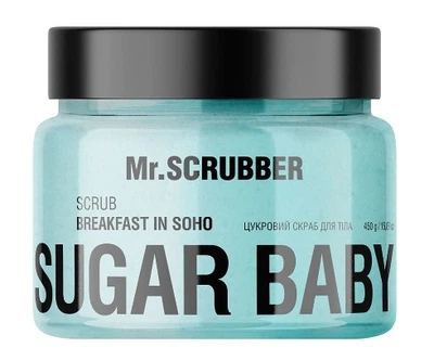 Цукровий скраб для тіла Mr.Scrubber Sugar Baby Breakfast in Soho 450 г