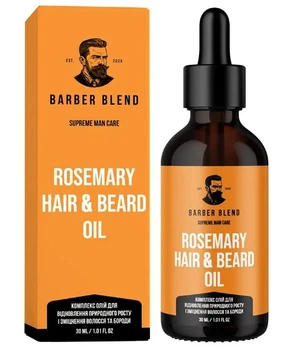 Комплекс олій для росту і зміцнення бороди та волосся Barber Blend Rosemary Hair & Beard Oil 30 мл