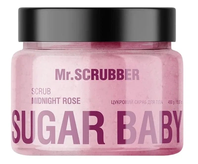 Цукровий скраб для тіла Mr.Scrubber Sugar Baby Midnight Rose 450 г