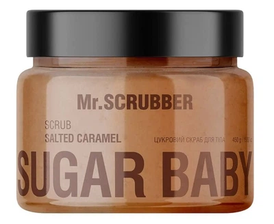 Цукровий скраб для тіла Mr.Scrubber Sugar Baby Salted Caramel 450 г