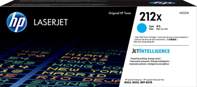 Toner HP 212X CLJ M554/M555/M578 Cyan (W2121X)