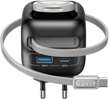 Ładowarka sieciowa Havit UC250 GaN 35W USB-A+USB-C +Kabel USB-C +Watch Charger (HV-UC250-BK)