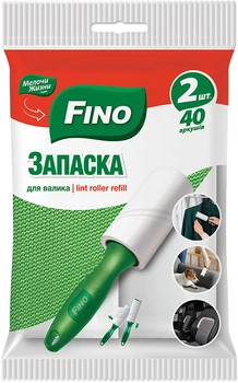 Запаска для валика Fino 5.5 м 40 аркушів 2 шт. (4823058340951)