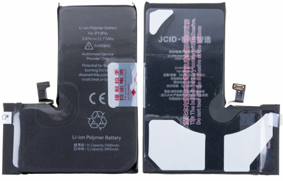 Аккумулятор акб батарея iPhone 13 Pro A2656 3300mAh Original PRC JCID