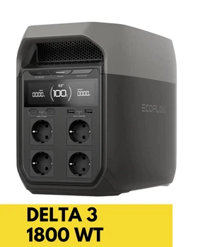 Зарядна станція EcoFlow DELTA 3 / 1800 Вт / 1024 Вт⋅год / LiFePO4
