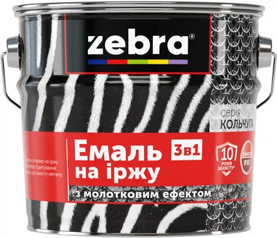 Эмаль на ржавчину Zebra 3 в 1 Молотковая 2.2 кг серия Кольчуга 18 Темно-серый (4823048026124)