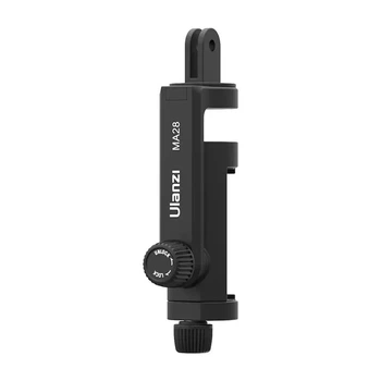 Тримач для телефону Vijim Ulanzi MA28 Phone Holder (UV-M027GBB1 MA28) (M027GBB1)