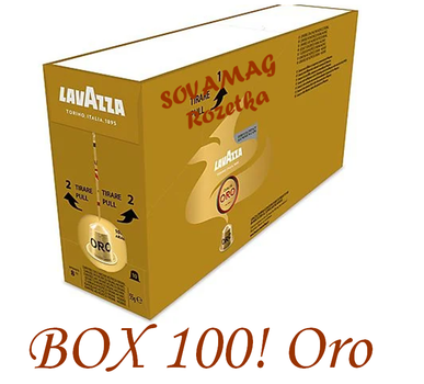 Ящик Каві в Капсулах Nespresso Lavazza Qualita Oro Aluminium (10 пачок по 10 капсул)
