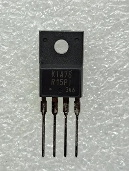 Микросхема KIA78R15PI (МС0264)