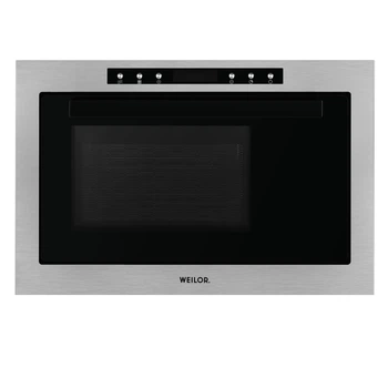 Встраиваемая микроволновая печь Weilor WBM 2541 GSS