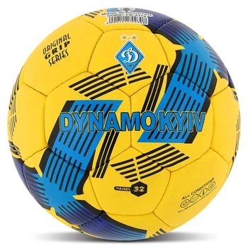 Мяч для футбола Clubball Dynamo Kiev Желтый (арт. FB-4114)