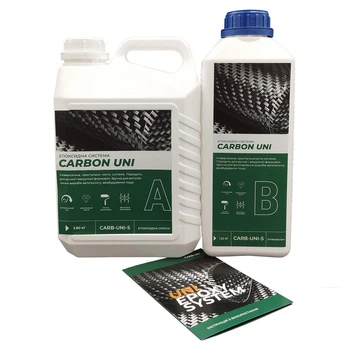 Эпоксидная смола 5 кг для карбона и стеклоткани CARBON UNI комплект с отвердителем