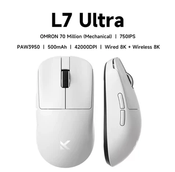 Ультралегка бездротова ігрова мишка MCHOSE L7 Pro 8k PAW3395