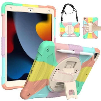 Чохол ARM Cover для Apple iPad Pro 10.5 Multicolored