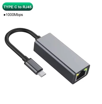 Внешняя сетевая карта USB 3.0 Type-C Gigabit Lan Ethernet RJ45 адаптер