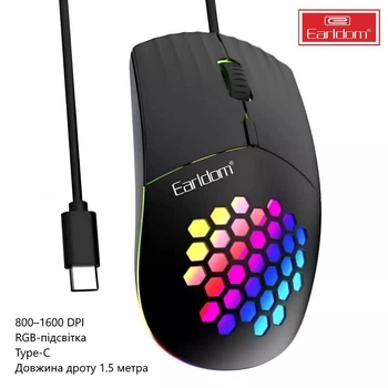 Проводная компьютерная мышь Earldom ET-KM5 (800–1600 DPI, RGB-подсветка, длина провода 1.5 метра) - Черный