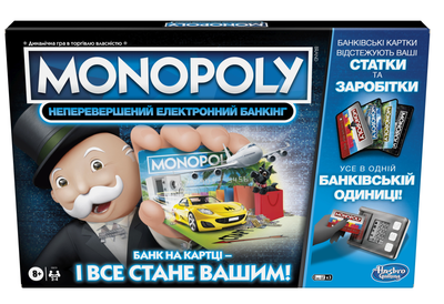 Настільна гра Hasbro Монополія Бонуси без меж - українська версія (264823641)