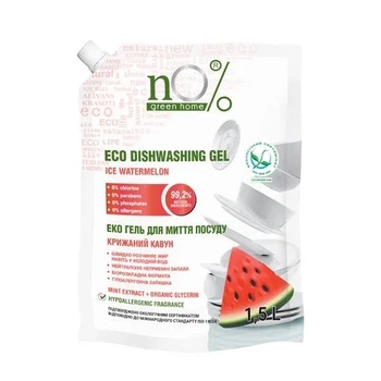 Еко-гель для миття посуду nO% green home Крижаний кавун, 1.5 л Duo-Pack