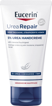 Крем для рук Eucerin 5% Urea Plus відновлювальний 75 мл (4005800164187)