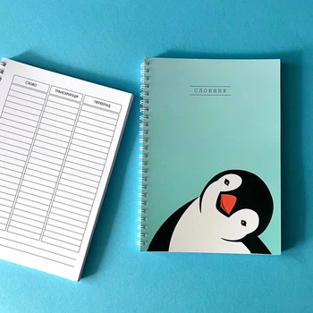 Словник Penguin А5 60 арк