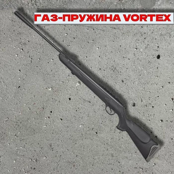 Пневматична гвинтівка Optima 125 Vortex (газова пружина)