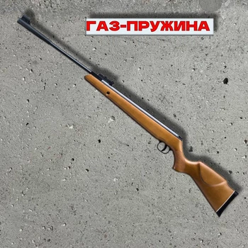 Пневматична гвинтівка SPA Artemis GR1250W