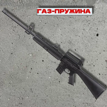 Пневматична гвинтівка Beeman Sniper 1910 Gas Ram
