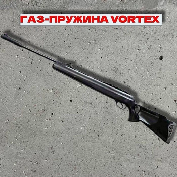 Пневматична гвинтівка Hatsan 125 TH Vortex (з газовою пружиною)